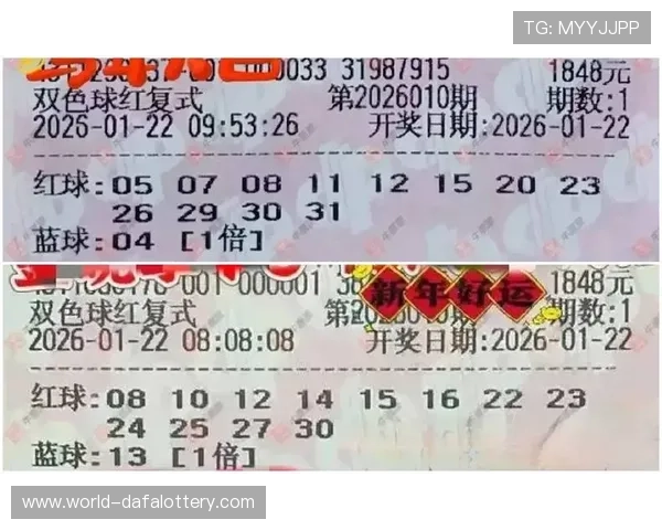 掌握竞速PK10投注技巧提高中奖概率全解析