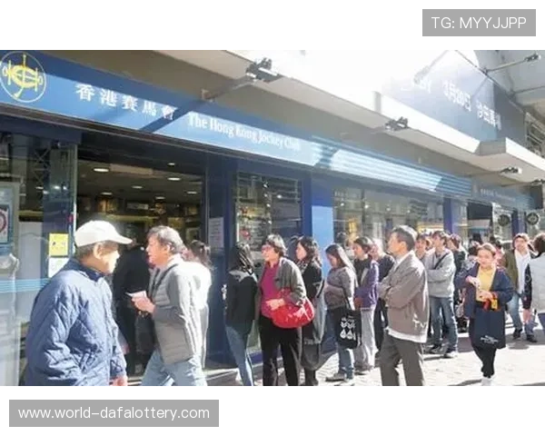 揭秘香港六合彩最新开奖结果与选号技巧全解析