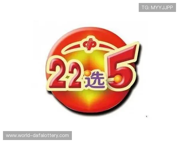 探索彩票软件的选择与技巧，如何通过科学方法提高中奖概率